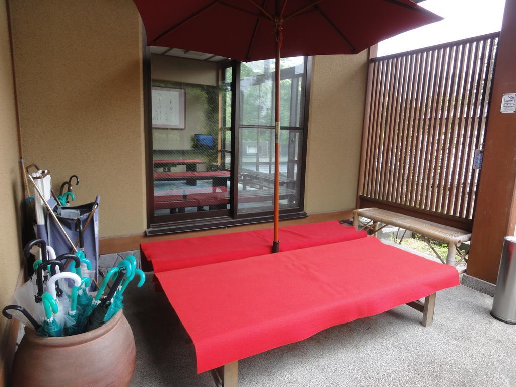 Ryokan Kiritani Hakoneso Dış mekan fotoğraf
